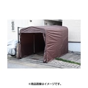 YSG-1.0(BR) [サイクルガレージ]