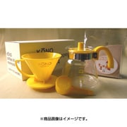 MD-40YE [名門4人用ドリッパーセット イエロー]