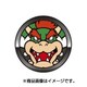 アルミボタンシール 指紋認証対応 スーパーマリオ02 クッパ [キャラクターグッズ]