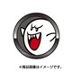 アルミボタンシール 指紋認証対応 スーパーマリオ03 テレサ [キャラクターグッズ]