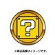 アルミボタンシール 指紋認証対応 スーパーマリオ04 ハテナブロック [キャラクターグッズ]