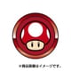 アルミボタンシール 指紋認証対応 スーパーマリオ05 スーパーキノコ [キャラクターグッズ]