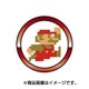 アルミボタンシール 指紋認証対応 スーパーマリオブラザーズ 01 ホワイト [キャラクターグッズ]