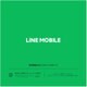 カウントフリー・iPhone/Android共通・ドコモ対応 即時開通用 LINEモバイル 音声MNP SIM カード （micro SIM）