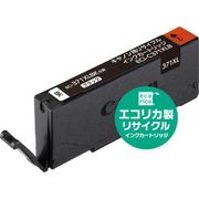互換リサイクルインクカートリッジ キヤノン BCI-371XLBK ブラック(染料) ECI-C371XLB