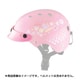 CHM-SV バイザー ピンク B376005PK