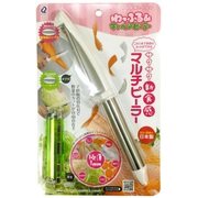 わっふる＆キャベツピーラーセット A-76753