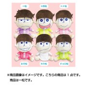 おそ松さん ビッグフェイスクッション もう寝松 一松 [キャラクターグッズ]