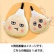 たわわちゃん お手玉マスコット おこりがお [キャラクターグッズ]