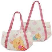 ぷーとん バルーンバッグ S [H20×W38×D12cm]