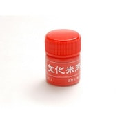 文化朱肉の液 小 18ml BC-2