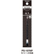 油性ソフトインク用 替え芯 0.7mm PS-107NPクロ