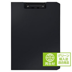 クリップファイル ソフィット A4タテ型 ブラック CB-875-D