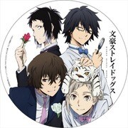 文豪ストレイドッグス デカンバッチ C [直径15cm]