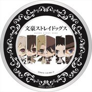 文豪ストレイドッグス キャンディ缶 [ミルクピローキャンディ 25g]