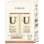 ユーレルム サロンクオリティー ミニボトルセット アンバーグレイス 200mL [シャンプー/トリートメント 各200mL]
