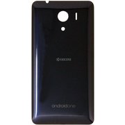 Android One S2 用 電池カバー ネイビー [スマートフォンアクセサリ]