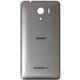 Android One S2 用 電池カバー ホワイト [スマートフォンアクセサリ]