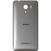 Android One S2 用 電池カバー ホワイト [スマートフォンアクセサリ]