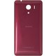 Android One S2 用 電池カバー レッド [スマートフォンアクセサリ]