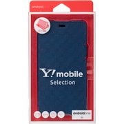 Y1-SA16-SDFB/BL [Y！mobile Selection スタンドフリップケース for Android One S2 ブルー]