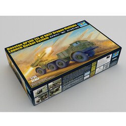 ヨドバシ.com - トランペッター 1/35 ミリタリーシリーズ ソビエト軍