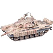 1/72 完成品シリーズ T-72BM 主力戦車 ERA付 2016年 [プラモデル]