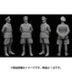 1/32 レジン製フィギュアシリーズ ドイツ空軍 将校 [プラモデル]