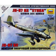 1/144 エアクラフトシリーズ ユンカース Ju87B-2 スツーカ [プラモデル]