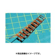 1/48 エッチングパーツ Su-33 搭乗用ラダー （キネティク用） [プラモデル用品]