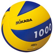 MVT1000 [バレーボール トレーニング5号 1000g ブルー/イエロー]