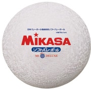 MS-78-DX-W [ソフトバレーボール 円周78cm 糸巻きタイプ ホワイト]
