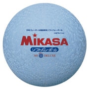 MS-78-DX-S [ソフトバレーボール 円周78cm 糸巻きタイプ サックス]