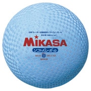 MS-64-DX-S [ソフトバレーボール 円周64cm 糸巻きタイプ サックス]