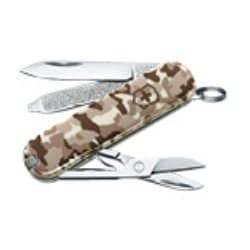 クラシック･デザートカモフラージュ 0.6223.941 [キャンプ用品 アクセサリー他]