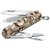 クラシック･デザートカモフラージュ 0.6223.941 [キャンプ用品 アクセサリー他]