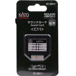 22-204-1 [サウンドカード C11]