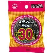 PK154 [ステンレスたわし 30g]