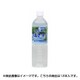 屋久島縄文水 PET 900mL×12本