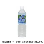 屋久島縄文水 PET 900mL×12本