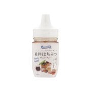 アルゼンチン産純粋はちみつ 250g