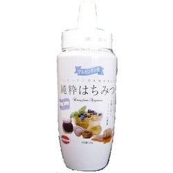 アルゼンチン産純粋はちみつ 500g