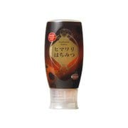 ミャンマー産ヒマワリはちみつ 500g