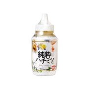 ミャンマー産純粋はちみつ 720g