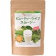 ビューティーライフスムージーミックスベリー味 200g