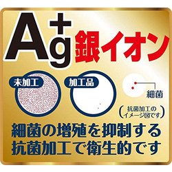 ベストコ ネオフラム 抗菌カッティングボード M ホワイト ND-1771 qqffhab ヨドバシ.com - ベストコ ネオフラム 抗菌カッティングボード M