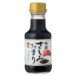 吟撰さしみたまり 150ml