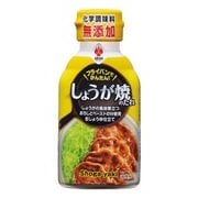 しょうが焼のたれ 180g