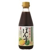 柑橘果汁ぽんず 360ml