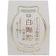 白陶泥 100g [洗顔石鹸]